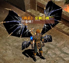 三代大FF~~