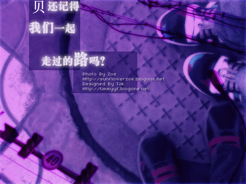 皇朝||不死